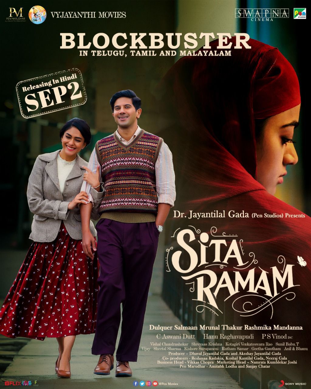 Sita Ramam Hindi OTT Release: जानें- हिंदी में कब और कहां देख सकते हैं